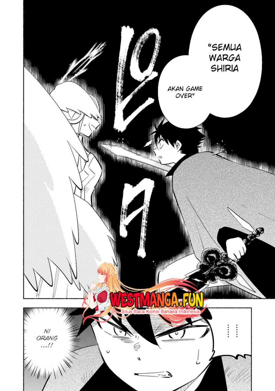 Kono Sekai de Ore Dake ga [level Up] wo Shitteiru chapter 23